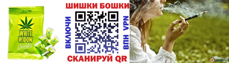 купить закладку  Киреевск  Печенье с ТГК марихуана 