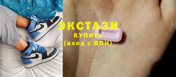 а пвп мука Алексин