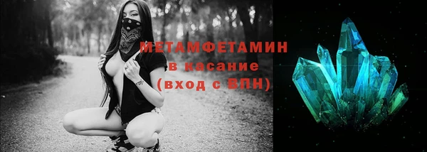 а пвп мука Алексин