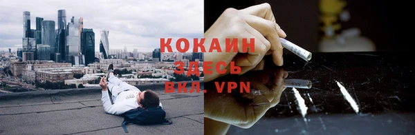 а пвп мука Алексин