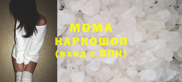 а пвп мука Алексин