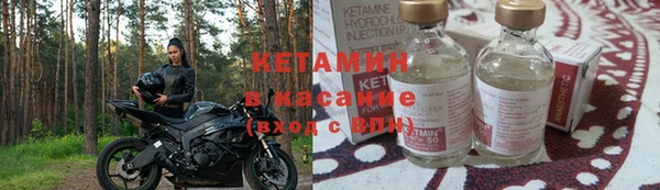 дистиллят марихуана Алексеевка