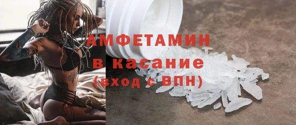 дистиллят марихуана Алексеевка