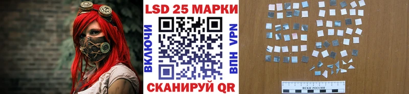 Марки N-bome 1,5мг  Киреевск 