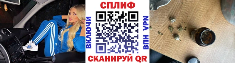Конопля конопля  Киреевск 